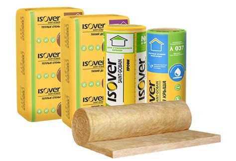 Мінеральна вата- утеплявач ISOVER Ріо+Алу 12000/1200/50 24р ( 14 м2)